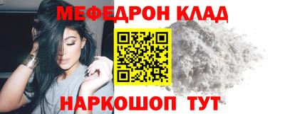 apvp Наро-Фоминск