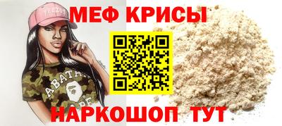 альфа пвп VHQ Нальчик