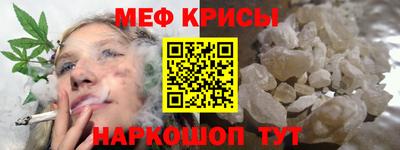 apvp Наро-Фоминск