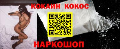 apvp Наро-Фоминск
