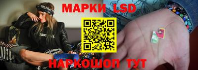 apvp Наро-Фоминск