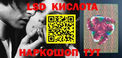 apvp Наро-Фоминск