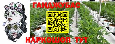 apvp Наро-Фоминск