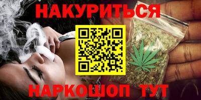 apvp Наро-Фоминск