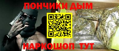 apvp Наро-Фоминск