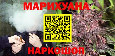 кристаллы Нарткала