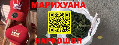 кристаллы Нарткала