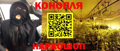 альфа пвп VHQ Нальчик