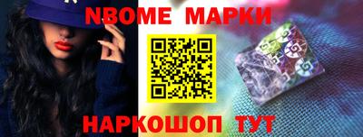 apvp Владимир