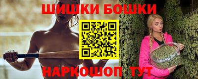 apvp Наро-Фоминск