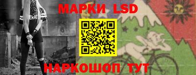 кристаллы Нарткала