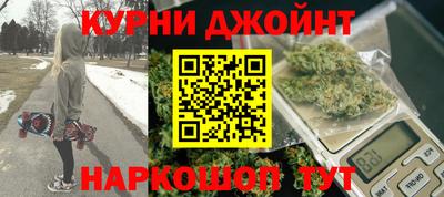 кристаллы Нарткала