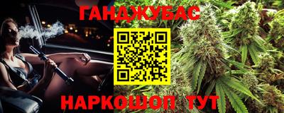 apvp Наро-Фоминск