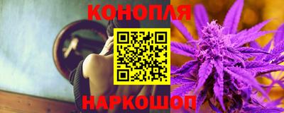альфа пвп VHQ Нальчик