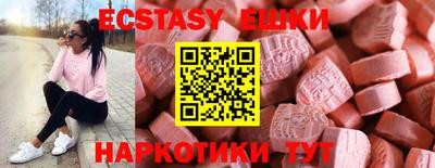 apvp Наро-Фоминск