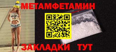 альфа пвп VHQ Нальчик
