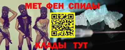 кристаллы Нарткала