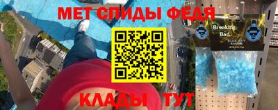 кристаллы Нарткала