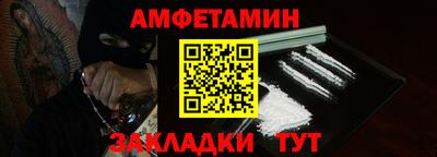 кристаллы Нарткала
