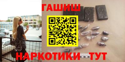 кристаллы Нарткала