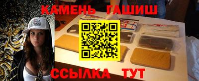 альфа пвп VHQ Нальчик