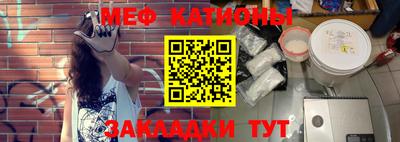 кристаллы Нарткала